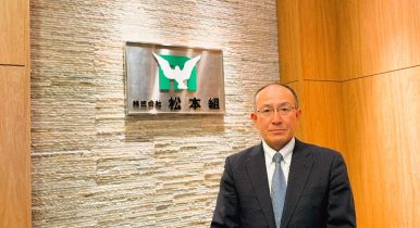 株式会社松本組 様　公開セミナー・企業内セミナー事例