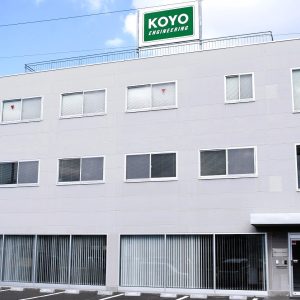 光陽エンジニアリング株式会社 様　Hatacon Movie 事例
