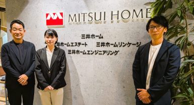 保護中: 三井ホーム株式会社 様　企業内セミナー事例