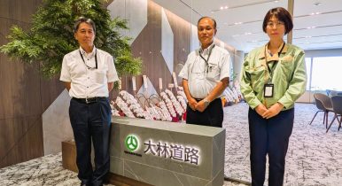 保護中: 大林道路株式会社 様　企業内セミナー事例