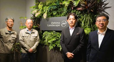 保護中: 大島造園土木株式会社 様　コンサルティング事例