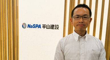 平山建設株式会社 様<br>企業内セミナー事例