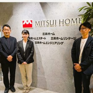 保護中: 三井ホーム株式会社 様　企業内セミナー事例