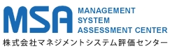 社員をリスクから守る 仕組みづくり