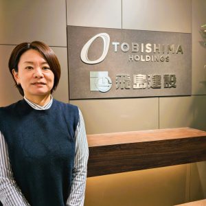 飛島建設株式会社 様<br>企業内セミナー事例