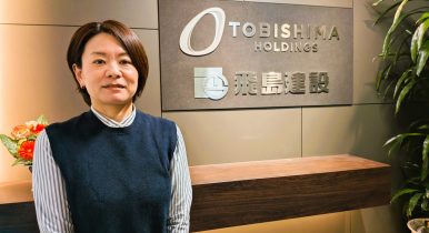 飛島建設株式会社 様<br>企業内セミナー事例