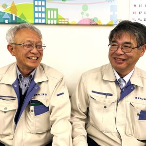 保護中: 株式会社愛知工務店 様 企業内セミナー事例